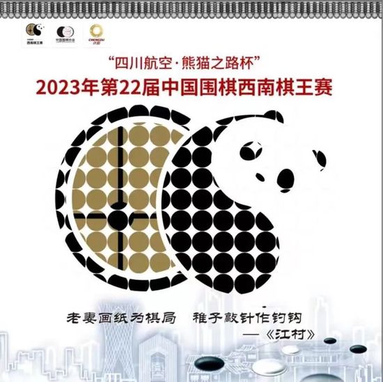 马扎里接着说：“我们给了对手一些机会，但我们在防守中已经有所进步，比如在对手传中时的区域盯人。